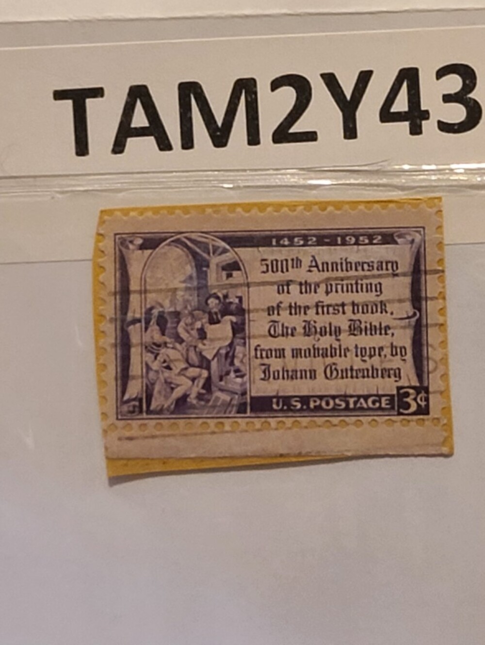 Estate Purple and Cream 500th Anniversary Stamp - Picture 4 of 7